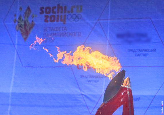 В Ростове-на-Дону завершилась эстафета Олимпийского огня