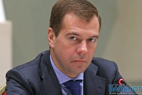 В Новочеркасске к приезду Дмитрия Медведева убрали «лежачие полицейские»