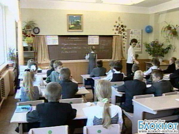 В ростовских школах родителей обязали покупать учебники для детей, игнорируя закон