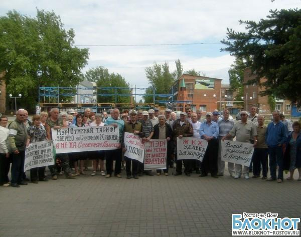 Жителям Зверево, объявившим голодовку, предоставят результаты проверки тарифов ЖКХ