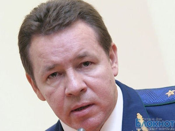 Экс-прокурор Ростовской области перешел на работу в «Агрохолдинг Кубань»