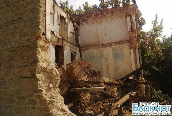 В центре Ростова обрушилась стена еще одного аварийного дома