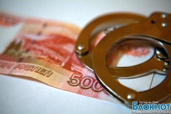 Полицейский  УВД Таганрога арестован за взятку