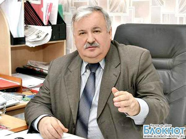 Экс-руководитель департамента ЖКХ Новочеркасска объявлен в федеральный розыск