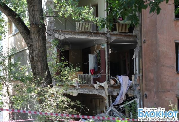 В Ростове жилой дом, стена которого обрушилась, признали аварийным в 2009 году
