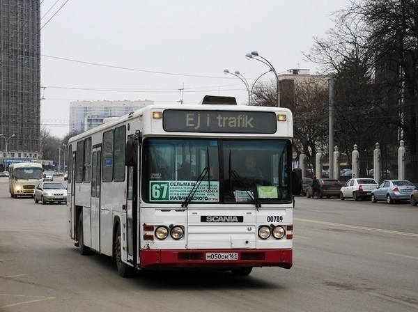 Проезд в ростовских автобусах может подорожать до 16 рублей