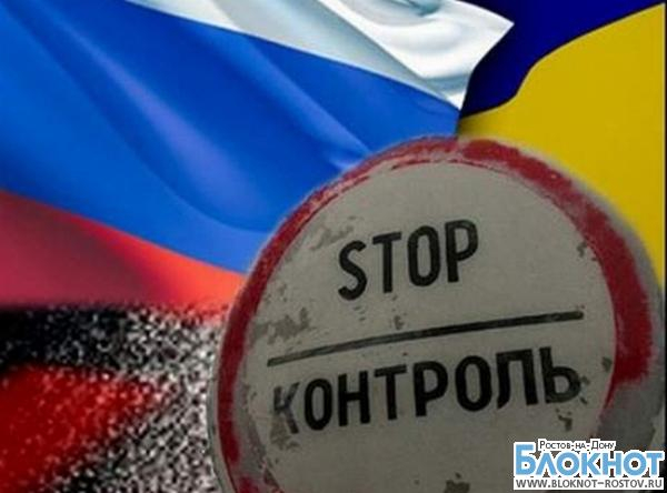 Украина вновь усилила охрану госграницы со стороны Ростовской области из-за казаков и экстремистов