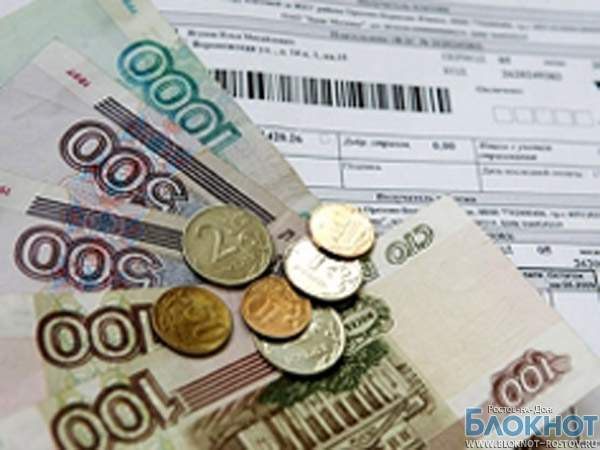В Ростовской области проводят проверку в отношении 71 управляющей компании