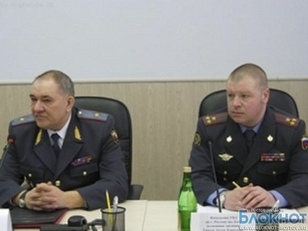 Начальник ГУ МВД по Ростовской области и его заместитель отстранены от занимаемых должностей