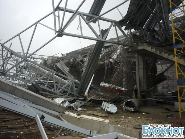 В Ростове возбуждено дело по факту обрушения крыши в автосалоне