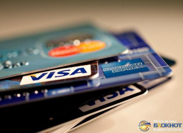 В Ростовской области Сбербанк заблокировал карты клиентов из-за возможного хищения денег мошенниками