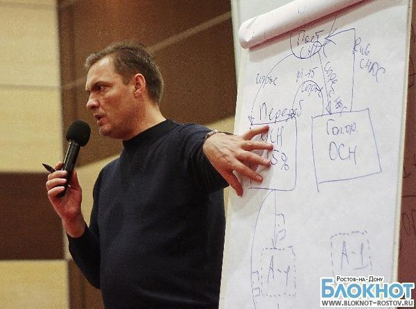 Владимир Туров подготовит ростовский бизнес к большим переменам