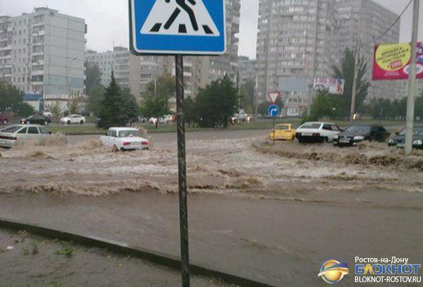 Новая система ливневой канализации в Ростове будет создана, но только к 2025 году