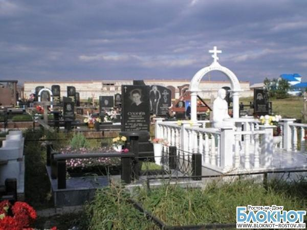 Из-за выходных Службы кладбищ Ростова горожане не могут вовремя похоронить близких
