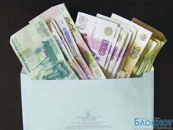 В Ростовской области руководитель МУПа обманул энергетиков на 160 миллионов