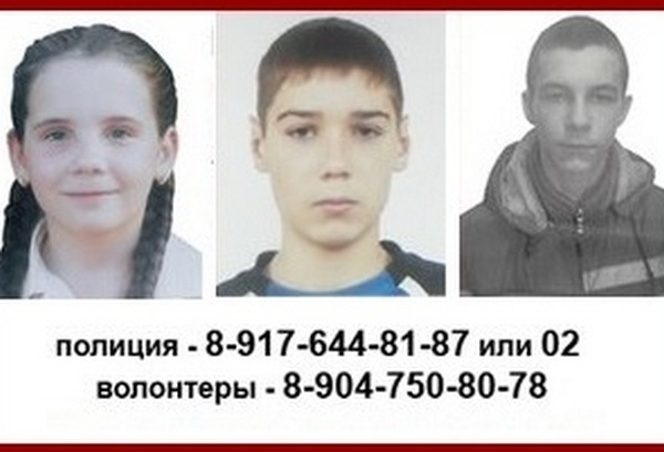 Подростков-угонщиков из Волгограда разыскивают в Ростовской области