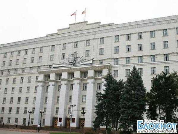 Заместители губернатора Ростовской области отчитались о доходах: самый богатый - Сергей Бондарев