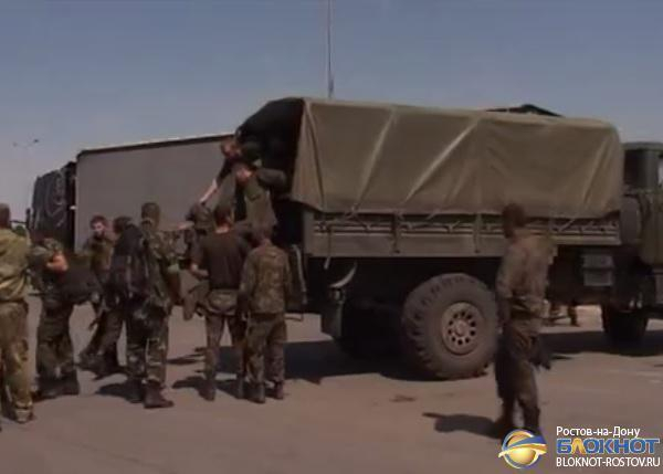 Семнадцать украинских военных, попросивших убежища в России, вернулись на родину. Видео