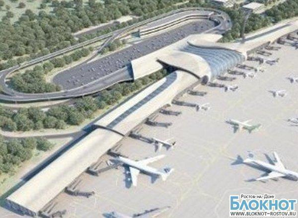 В Ростовской области проведут оценку 23 участков под аэропортовый комплекс «Южный»