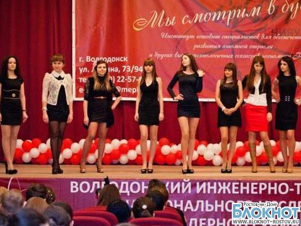 В Ростовской области участниц конкурса «Мисс Атом» обязали почистить страницы в социальных сетях
