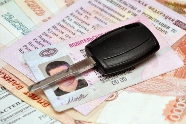 С 5 ноября в России изменились правила получения водительских прав