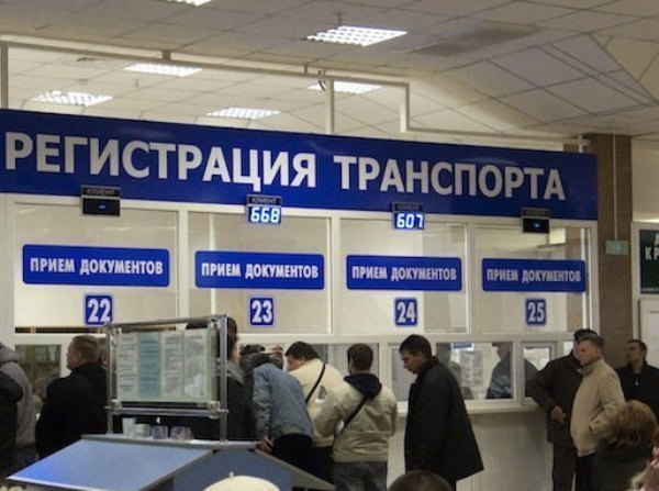 В Ростовской области возобновили работу все МРЭО