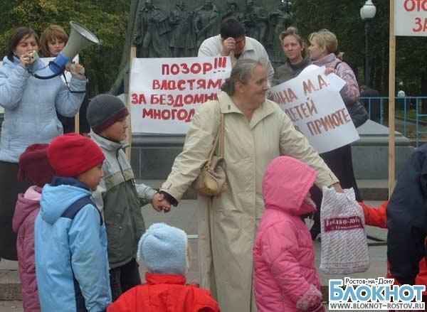Многодетные семьи Ростова подают иск в суд на мэрию из-за отказа выделить земельные участки в черте города