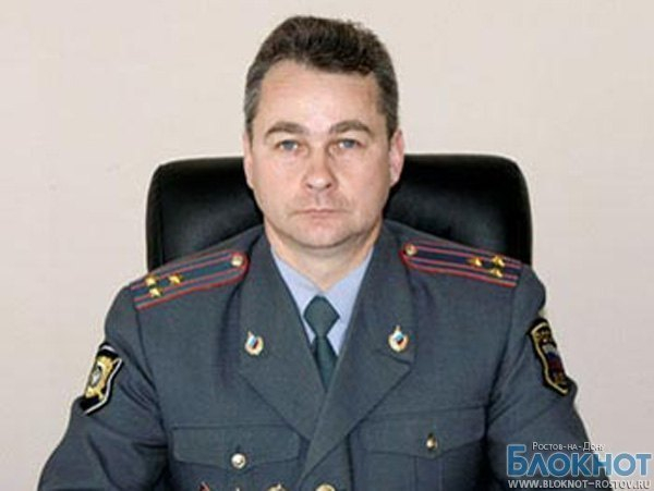 Начальник донской полиции Алексей Лапин официально уволен, на место руководителя назначен Андрей Ларионов из Ульяновска
