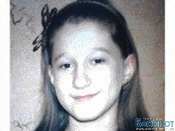 В Ростове пропавшая 11-летняя  школьница найдена живой