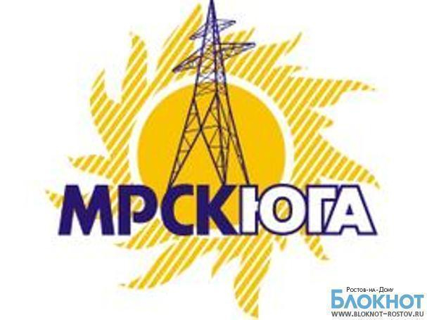 ОАО «Ростовэнерго» оштрафовали на 7 млн за неподключение электричества