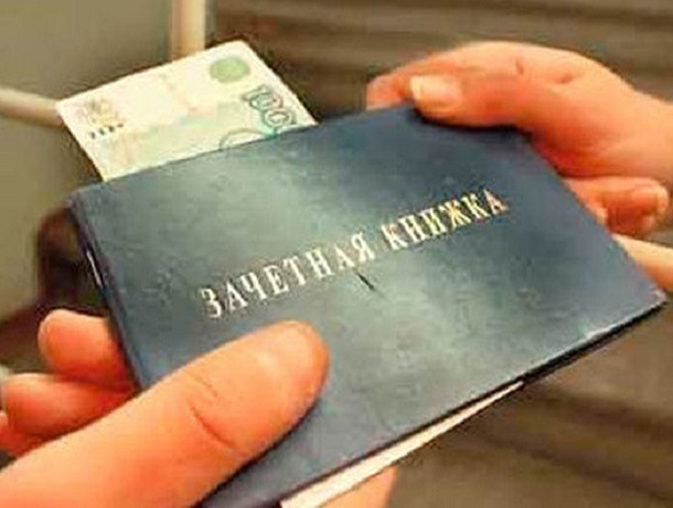 Доцент вуза попался на взятках от студентов в Ростовской области