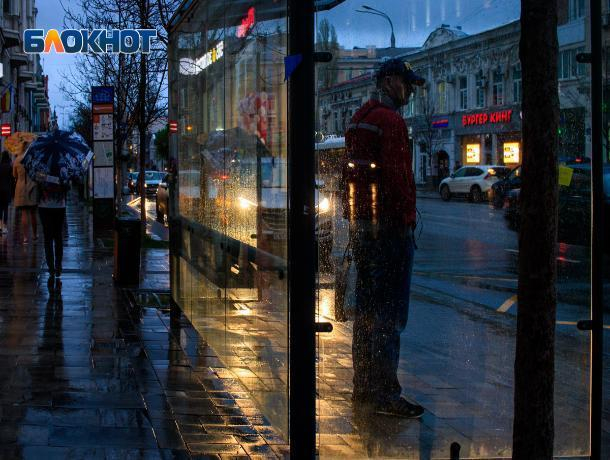 Пасмурно и дожди: рассказываем погоду в Ростове на 10 мая