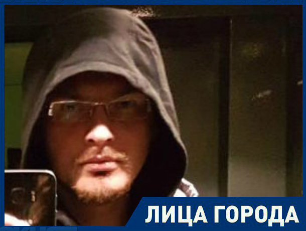 Ростовский медиа-бизнесмен рассказал «Блокноту» о секретах заработка во «ВКонтакте»