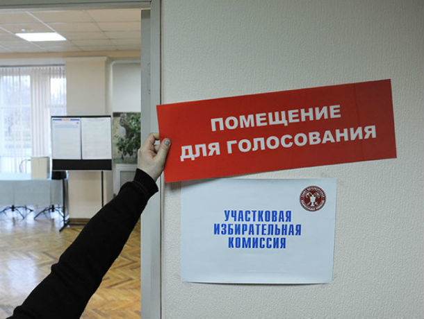 В Ростовской области ищут способы достижения «нужного результата» на выборах президента