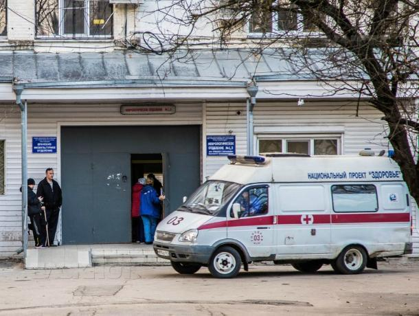 Страшный грипп загоняет на больничные койки жителей Ростовской области