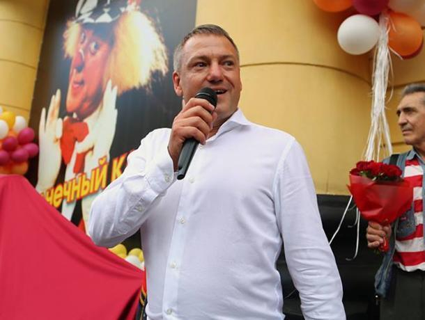 «Росгосцирк» обязали выплатить компенсацию бывшему директору Ростовского цирка