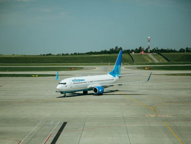 Рейсы из Ростова в Грузию отменят с 8 июля
