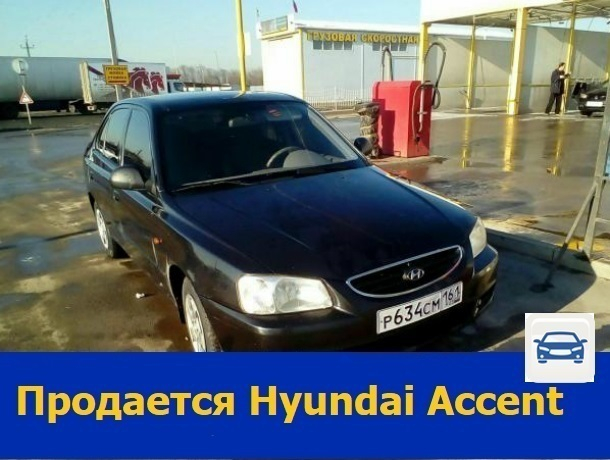 Автомобиль с двигателем в идеальном состоянии продается в Ростове