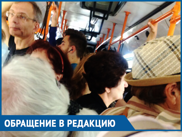 «Встаньте в очередь»: жители Ростова не могут уехать на работу