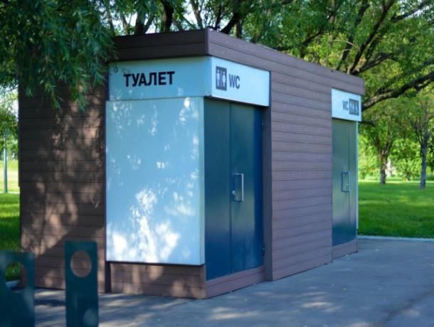 Власти Ростова считают, что городу не нужны общественные туалеты