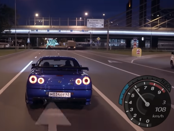 Гонщик из Ростова снял второй трейлер Need for Speed Underground в реальной жизни