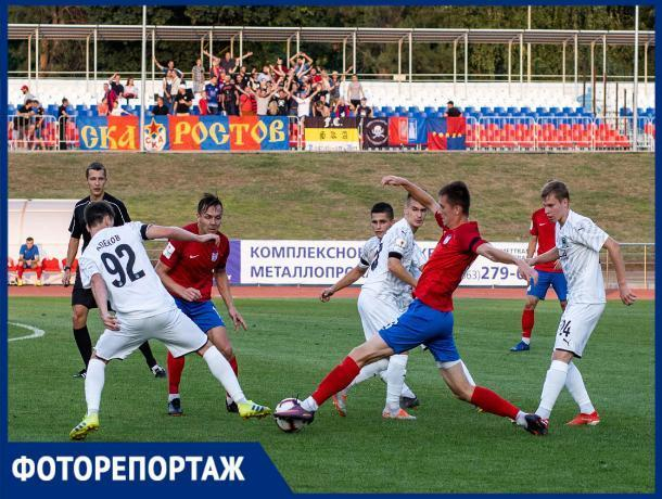 Обидное поражение: эмоциональный фоторепортаж с первого домашнего матча ростовского СКА