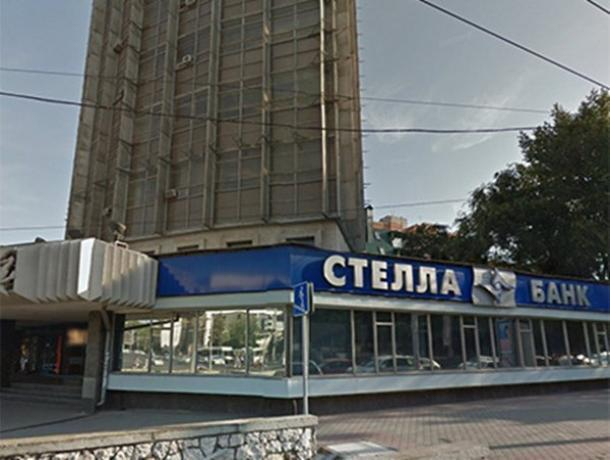 Задержана еще один топ-менеджер ростовского «Стелла-банка»