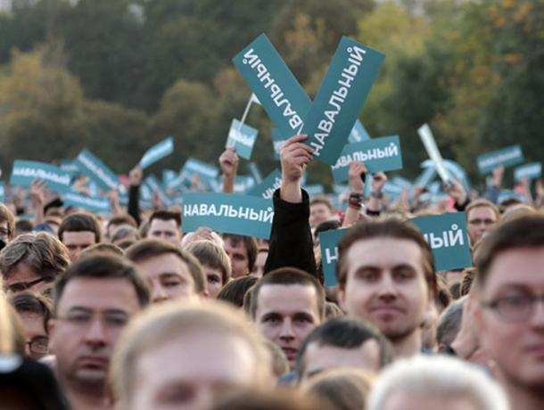 Власти Ростова не одобрили митинг сторонников Алексея Навального