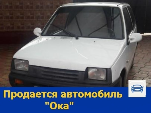 Отечественный автомобиль в хорошем состоянии продается в Ростове