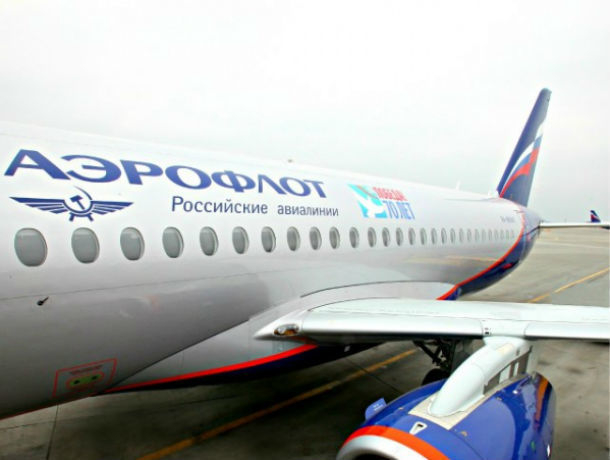 «Аэрофлот» сделал скидку на билеты в Тюмень и обратно в аэропорт «Платов» в Ростове