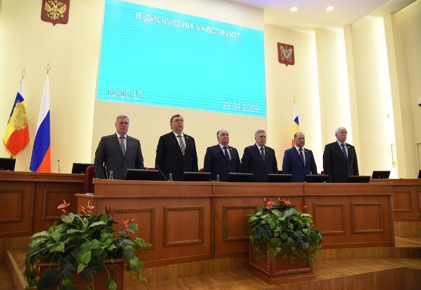 Депутаты Заксобрания отказались рассматривать закон о возвращении прямых выборов мэра Ростова