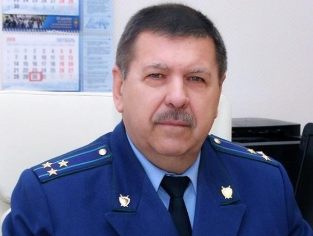 Прокурор Новочеркасска решил уйти в отставку
