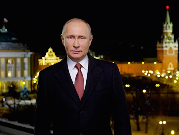 Тем, кому не терпится: опубликовано видео новогоднего поздравления Владимира Путина