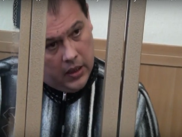 Коррупционера из Волгодонска посадили на 7 лет и обязали выплатить 6 миллионов рублей